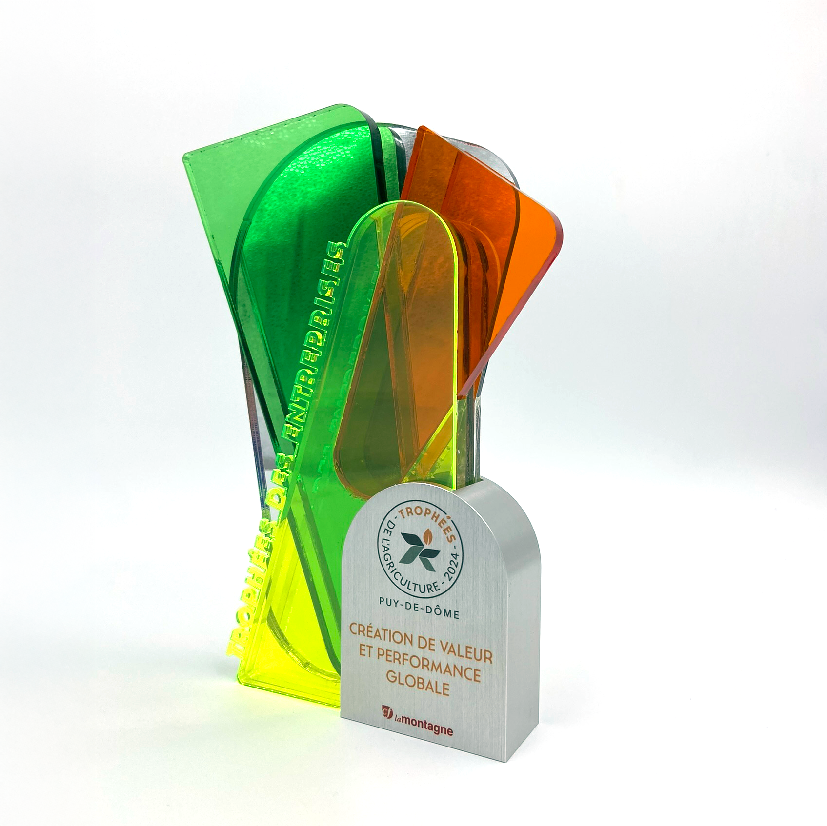 Trophées de l’agriculture